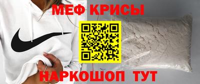 амф Дубна