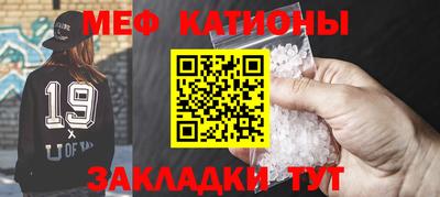 амф Дубна