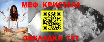 амф Дубна