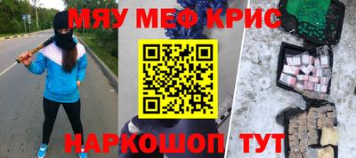 амф Дубна