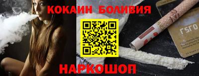 a pvp Донецк