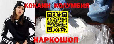 a pvp Донецк