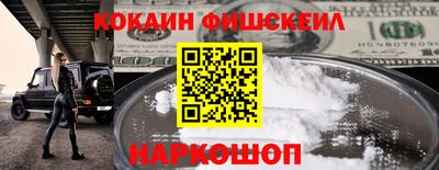 мефедрон мука Донской