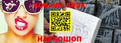 a pvp Донецк