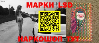 мефедрон мука Донской
