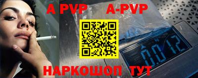 мефедрон мука Донской