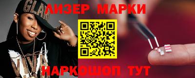 мефедрон мука Донской
