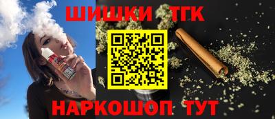 мефедрон мука Донской