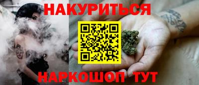 мефедрон мука Донской