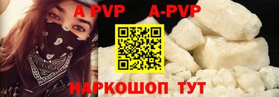 амф Дубна