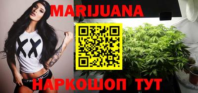 амф Дубна