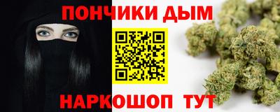 a pvp Донецк