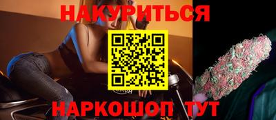 амф Дубна