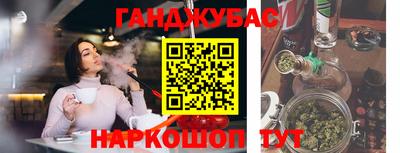 мефедрон мука Донской