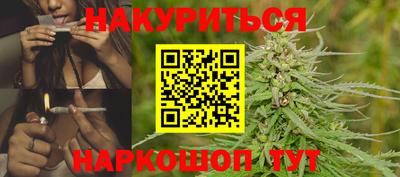 мефедрон мука Донской