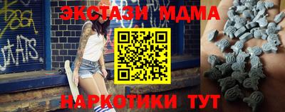 мефедрон мука Донской