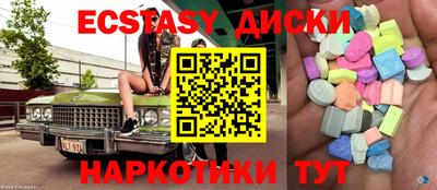 амф Дубна