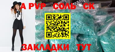 амф Дубна