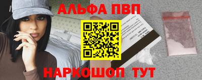 мефедрон мука Донской