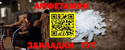 мефедрон мука Донской
