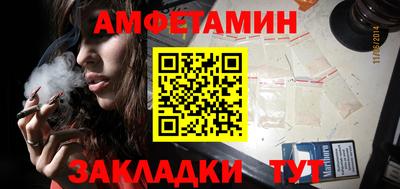 a pvp Донецк