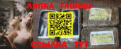 мефедрон мука Донской