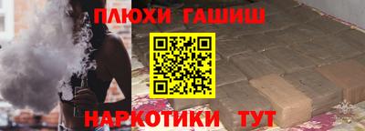 a pvp Донецк
