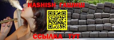 мефедрон мука Донской