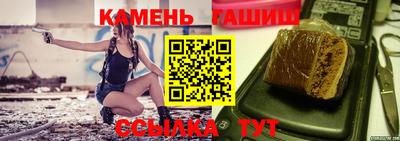 мефедрон мука Донской