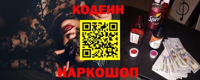 амф Дубна