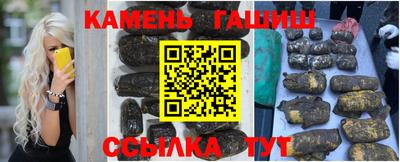 мефедрон мука Донской