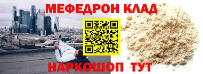 амф Дубна
