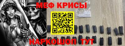 амф Дубна