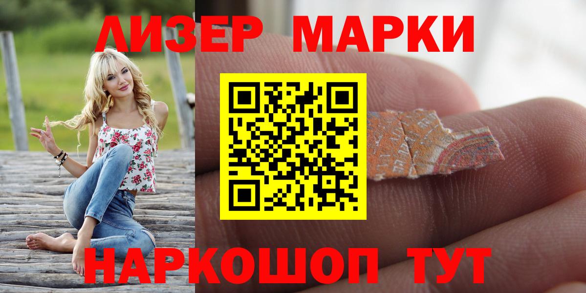 Михайловка  Лсд 25 экстази кислота  ЛСД экстази  Вход с VPN  ЛСД экстази кислота 